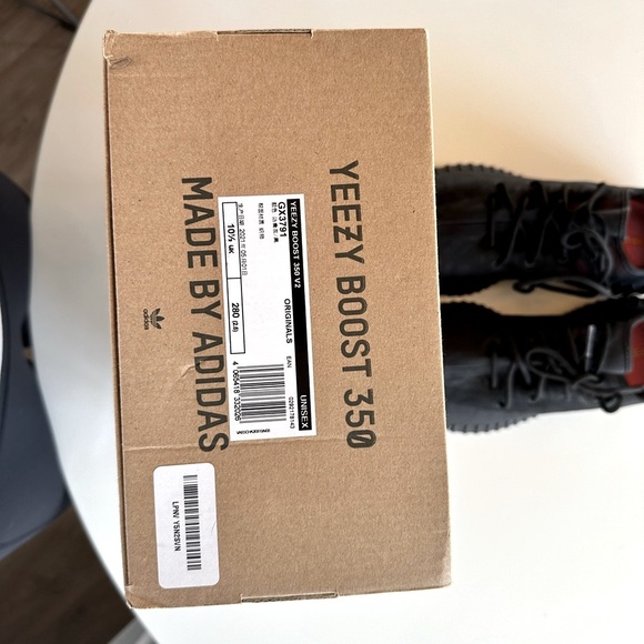 Yeezy 350 Boost - Picture 11 of 15